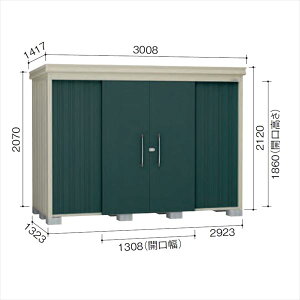 ymSƊ򕌁EOdEEÉꕔGAzz_CP K[fnEX@DM-Z DM-Z 2913-G-MG ^ u w^E^u O DIYx }J_O[