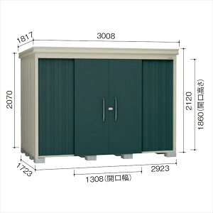 ymSƊ򕌁EOdEEÉꕔGAzz_CP K[fnEX@DM-Z DM-Z 2917-G-MG ^ u w^E^u O DIYx }J_O[