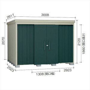 ymSƊ򕌁EOdEEÉꕔGAzz_CP K[fnEX@DM-Z DM-Z 2925-MG ʌ^ u w^E^u O DIYx }J_O[