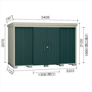 ymSƊ򕌁EOdEEÉꕔGAzz_CP K[fnEX@DM-Z DM-Z 3317-MG ʌ^ u w^E^u O DIYx }J_O[