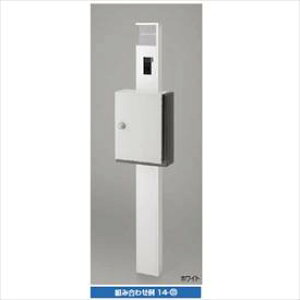 NV t@NVjbg ANVB1^ gݍ킹19-3 w@\和 @\|[x