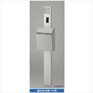 NV t@NVjbg ANVB1^ gݍ킹19-9 w@\和 @\|[x