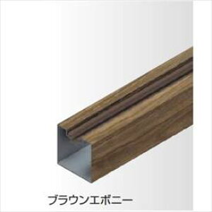 【マラソン対象】タカショー エバーアートフェンス H16 2段フリーポール 『アルミフェンス 柵』