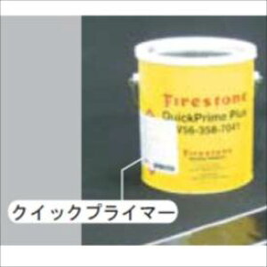 O[x {hV[gڒpIvV NCbNvC}[ 3.8L C50FS200 wK[fjODIYށx