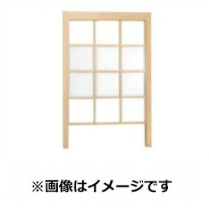 【木目調 目隠し ルーバー】リクシル Gスクリーン 角格子タイプ クリアマットパネル段数 2段 基本本体 H29 W15 『アルミフェンス 柵』