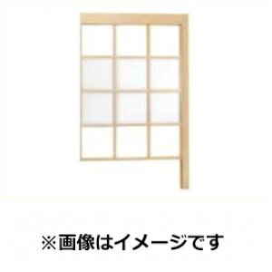 【マラソン対象】リクシル Gスクリーン 角格子タイプ クリアマットパネル段数 2段 連結本体 H29 W15 『アルミフェンス 柵』
