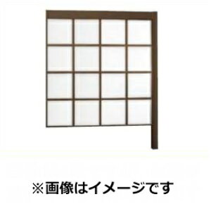 【マラソン対象】リクシル Gスクリーン 角格子タイプ クリアマットパネル段数 4段 連結本体 H29 W20 『アルミフェンス 柵』