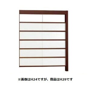 NV GXN[ iq^Cv NA}bgpli 5i A{ H29 W15 wA~tFX x