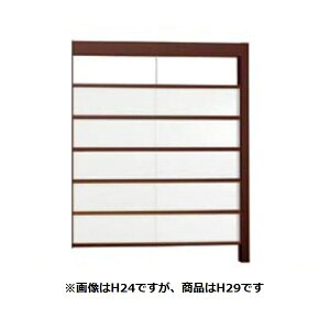 NV GXN[ iq^Cv NA}bgpli 5i A{ H29 W20 wA~tFX x