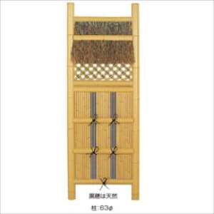 �^�J�V���[�@�����|���i�@GO-22 �����|����_�@2.3��/ W700×H1650�@��10224200�@�w�|�_�t�F���X�@��x