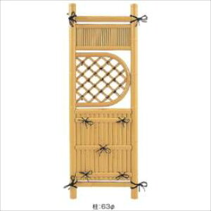 ^JV[@|i@GO-37 |iq_@3/ W900×H1700@10424600@w|_tFX@x