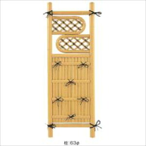 ^JV[@|i@GO-38 |_iq_@3/ W900×H1700@10428400@w|_tFX@x