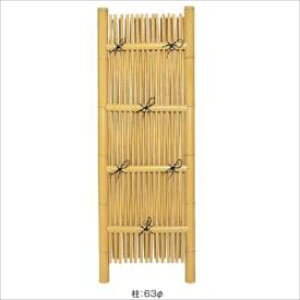 ^JV[@|i@GO-26 |Ñ_ CG[@2.5/ W750×H1700@10245700@w|_tFX@x