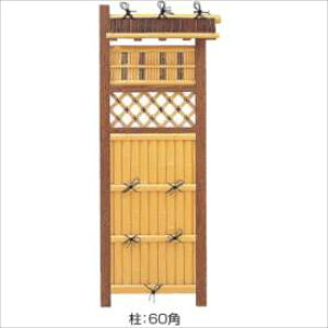 ^JV[@A~_@AL-18 AGo[t_@3/ W900×H1700@28102200@w|_tFX@x