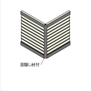 LX^C-IS _pIvV 60FR[i[Jo[i80°`180°j H06p IS60CC-06 lEzs @ll菤iw tFX ډB O A~ גn ׉ E   O\ x