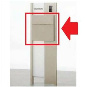 NV EB_ tbg^|Xg Oo w@\和 @\|[x