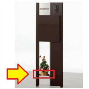 NV EB_ fUCpl ԑ w@\和 @\|[x