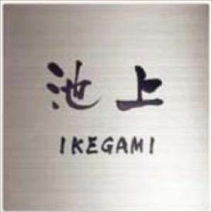 NV t@NVjbg EB_ TCpl XeXTC V~[VΉ^Cv w\D TC ˌx