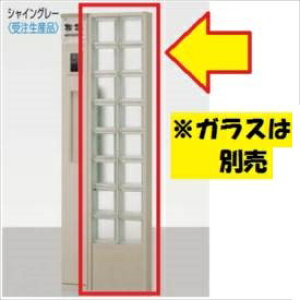 NV GBEH[ gg݃Zbg 2p EB_Xޗp w@\和 @\|[x