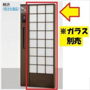 NV GBEH[ gg݃Zbg 3p EB_Xޗp w@\和 @\|[x