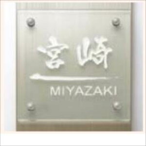 NV t@NVjbg EB_X KXTCi}bgjE145p V~[VΉ^Cv w\D TC ˌx