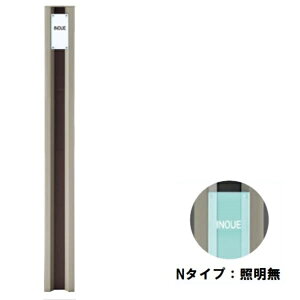 LX^C _78C N^CviƖj C^[zdl MYTN-16NSN \D̓l[V[ƂȂ܂ lEzs @ll菤i