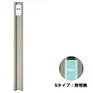 LX^C _78C N^CviƖj C^[zdl MYTN-16NSC \D̓l[V[ƂȂ܂ lEzs @ll菤i