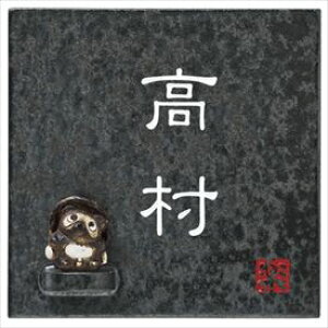ێO^JM ˒mV MyăV[Y ^kLt MyS-2T-587 w\D TC ˌx