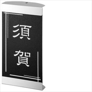 ێO^JM GNXeA [J[Ήv[g l NfB和ΉTC SIR-US-72 w\D TC ˌx