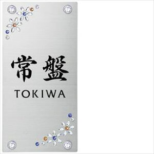 ێO^JM GNXeA [J[Ήv[g l }C和 SIC-SK-1 w\D TC ˌx