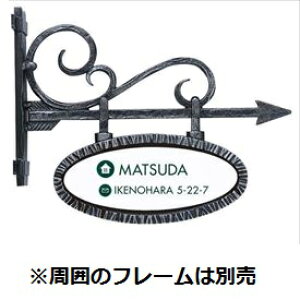 ێO^JM GNXeA [J[Ήv[g LIXIL CXB-1^ TOB-EW-657 w\D TC ˌx