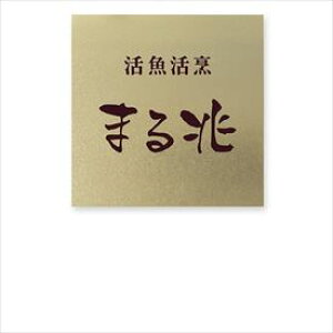 ێO^JM hCGb`O DRO-N-2 w\D TCx