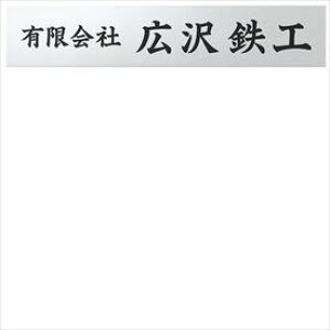 ێO^JM FB BRS-4 w\D TCx