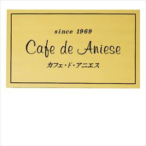 ێO^JM Gb`O EPM-G-3 w\D TCx