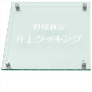 ێO^JM XNGAKX GMO-1 w\D TCx