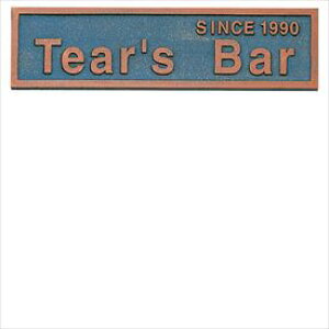 ێO^JM AeB[N ATS-3-2 w\D TCx