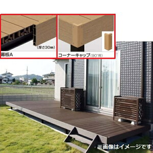 y@ll菤i lEzszl t@fbLHG 1×9ځi2730j A H R[i[Lbvdl wEbhfbL lH؁xw   diy Lbg A~ 