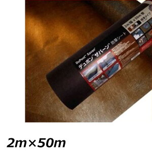 O[tB[h@vebNX hV[g125@X^_[h^Cv^0.4mm@2m×50m@XA-125BB2.0@wUo[@128BBx uE/ubN