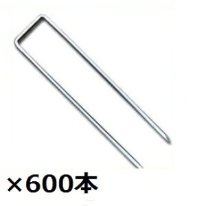 �O���[���t�B�[���h�@�U�o�[�� �h���V�[�g�p�R�^�~�߃s���@200mm�@600���@�a4mm×40mm×200mm�@P-200-600�@�w�v�����e�b�N�X�x