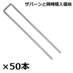 hV[gƓwi@O[tB[h@Uo[ hV[gpR^~߃s@300mm@50@a4mm×40mm×300mm@wvebNXx