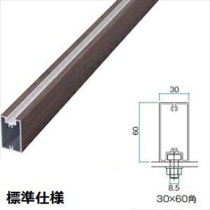 ^JV[ Go[A[gEbh XgK[ atiqށiWdlj 30×60 L4000 #00453702wK[fjODIYށx bsOJ[