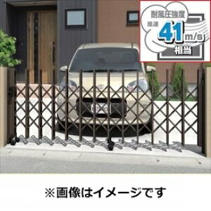 yzOA~ ^tQ[g2 ЊJZbg LX^[^Cv 12S H1410 wϕx 41m/sIIx wJ[Q[g LkxwԌ J[eQ[g AR[fBI  XC