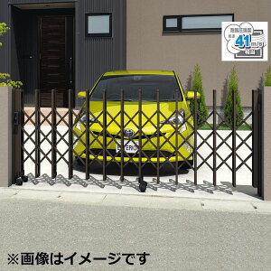 �O���A���~�@�^�t�Q�[�g2�@�ЊJ���Z�b�g�@�L���X�^�[�^�C�v�@62S�@H1210�@�w�ϕ������x�@����41m/s�����I�I�x�@�w�J�[�Q�[�g�@�L�k����x