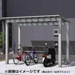 サイクルポート おしゃれの通販 価格比較 価格 Com