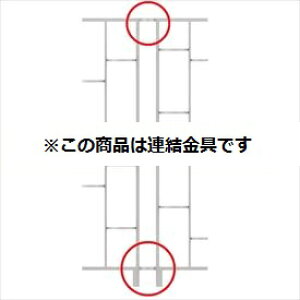 アルミ リング エクステリア ガーデンファニチャーの人気商品 通販 価格比較 価格 Com アルミ リング エクステリア ガーデンファニチャーの人気商品 通販 価格比較 価格 Com