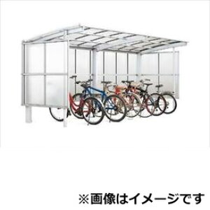 リクシル サイクルポート フーゴR パーク 22・29・29-18型 パネル高さ H:1800 ポリカ板 3連棟 『サビに強いアルミ製 家庭用 自転車置き場 屋根』