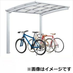 サイクルポート リクシル フーゴR ミニ 基本 21-36型 ロング柱(H25) ポリカ板 『サビに強いアルミ製 家庭用 自転車置き場 屋根』