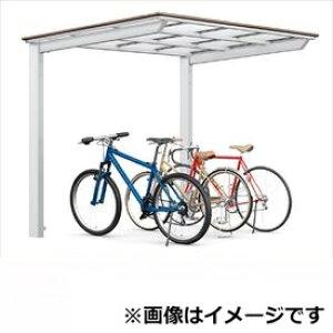 サイクルポート リクシル フーゴF ミニ 基本 18-22型 H28柱(H28) 熱線遮断FRP板 DRタイプ 『サビに強いアルミ製 家庭用 自転車置き場 屋根』 アルミ形材色+木目色