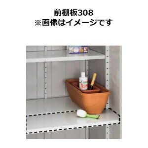 Ciou MJX^I OI308 1 F3-0871