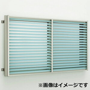 YKKAP 多機能ポリカルーバー 引違い窓用本体 標準 幅1235mm×高さ1200mm 1MG-11411 上下分割可動 『取付金具は別売』『格子 防犯 防犯対策 アルミ アルミサッシ 面格子 日除け 日よけ 目隠し
